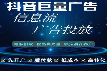 百度推广成本控制，实战案例分析